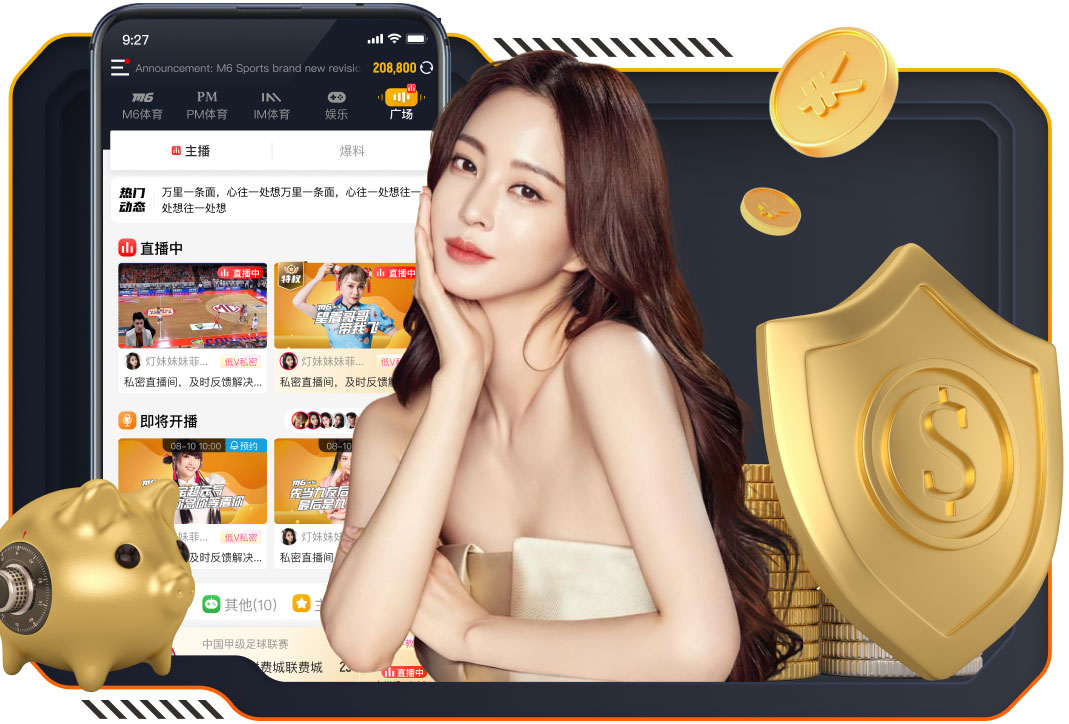 xingkong.com 儿童室内健身跳绳怎么选