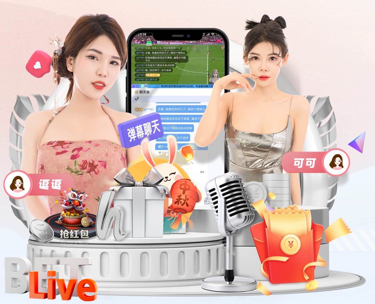 xingkong.com入口 安全规范下如何在家中设置儿童木质游乐设施？