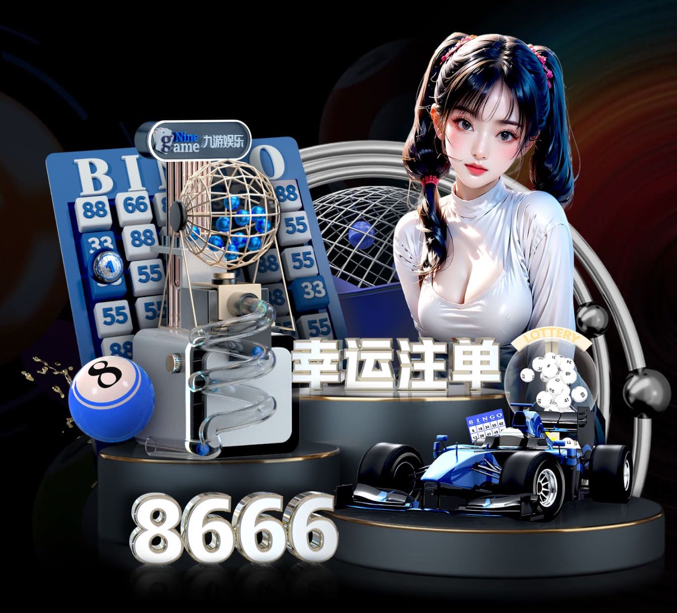 开云体育 实用与美观并存！塑胶跑道材料助力城市发展