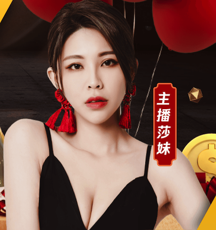 开云体育 乒乓球台内颠发球反思